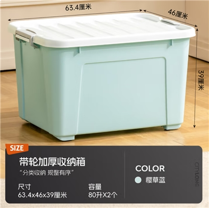 Optional title display